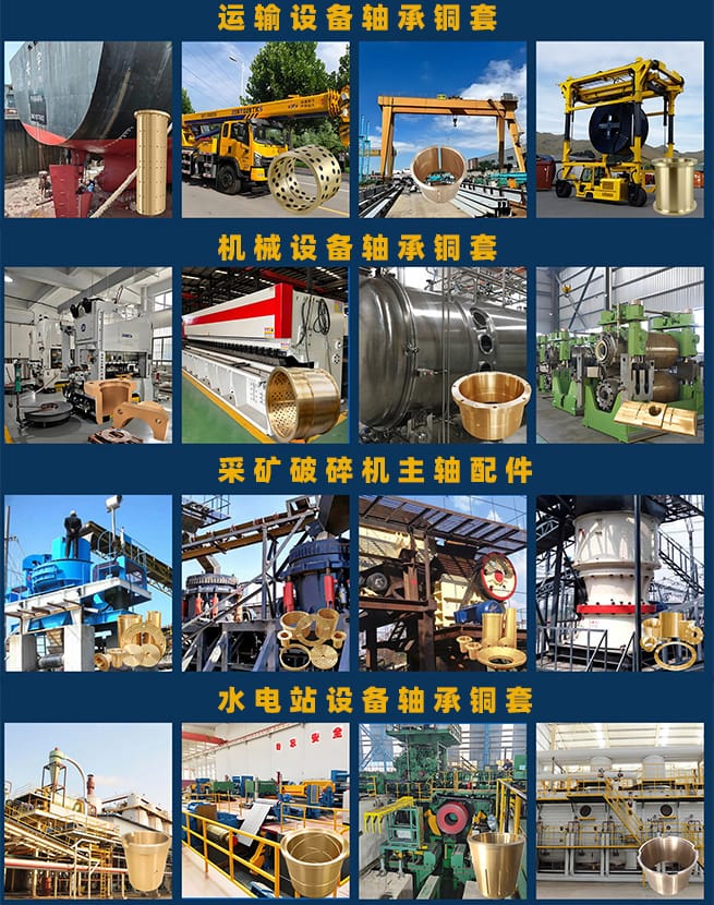 DASHAN factory