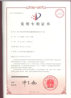 Anti-segregation refining agent for high-leaded bronze casting and its production method