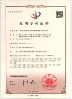 Oil-free wear-resistant bronze bushing for crushers and its manufacturing method