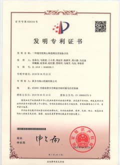 General-purpose centrifugally cast bronze and its manufacturing method