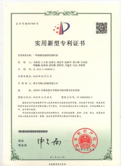 Wear-resistant crusher bronze bushing
