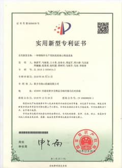 High-efficiency centrifugal casting equipment for bronze parts